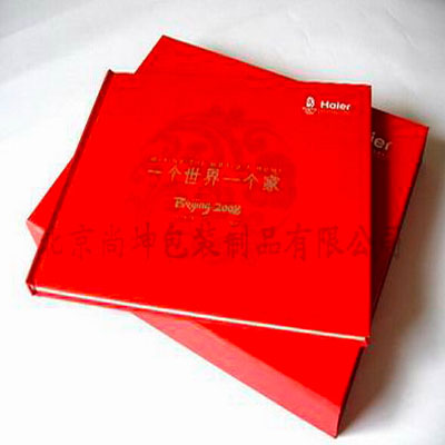 畫(huà)冊(cè)4